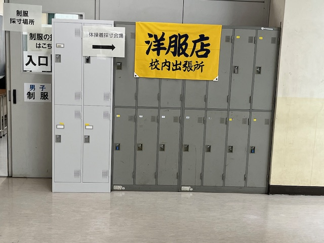 undefined - 2026-03-02T115727.739